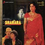 Sharara - Seema Mishra Song Download