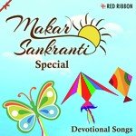 Makar Sankranti Special- Devotional Songs - Seema Mishra Song Download